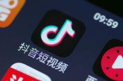 1分钟科普下!达州工厂招工_哔哩哔哩